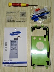 Samsung Galaxy S10+ 原廠電池+防水膠