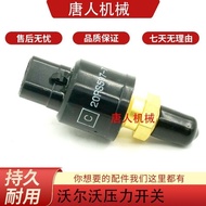 Lingong 60 Excavator Accessories Volvo EC210 240 360 460B Pressure Switch Split Valve Sensor