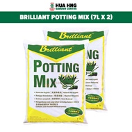 [Bundle of 2] Brilliant Potting Mix, Potting Soil for Indoor Plants, (Total approx. 5 - 6kg), (7L bags x 2)