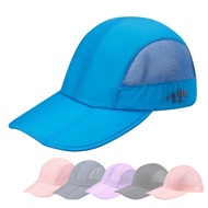 ATUNAS超輕摺疊便帽(歐都納/雙折疊/遮陽帽子/鴨舌帽/防曬抗UV)