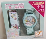 全新小童八達通手錶 Elsa, 白雪公主, Kurumi, Twin star，肉桂狗，winnie the pooh