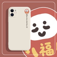 Rubik's Cube Dharma iPhone15/8/11pro/7/SE2/xr/x/i6/i7/i8plus12/13 promax-Dinuo