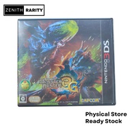 Zenith Rarity Nintendo 3DS game Monster Hunter 3G