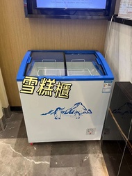 急放 細型雪糕柜 Refrigerator 商用展示冰櫃 100%新 玻璃門 家用迷你弧形冷藏智能展示櫃 包送貨