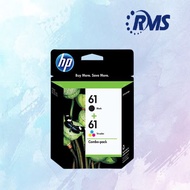 HP 61 Combo Ink Cartridge (Original)
