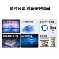 ARZOPA ARZOPA 10.1-inch Display HD Electronic Photo Album Screen Photo Video Touch Play