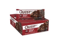 QUEST NUTRITION - 蛋白棒 (朱古力布朗尼) (12條)