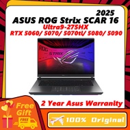 ASUS ROG Strix SCAR 16 2025 Ultra9-275HX RTX5060 / RTX 5070 / RTX5080 / RTX5090 16“ 2.5K 240Hz miniL