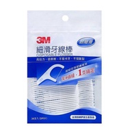 3M Smooth Dental Floss Stick 36+4 Sticks Blue With Portable Box