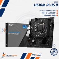 MSI H510M PLUS II LGA1200 Z490 DDR4 USB3.0 SATA3