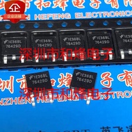 transistor mos 5PCS 76429D HUF76429D3   70R900P MMD70R900P  NCE65T540K   NT2955G NTD2955G   50P08-25