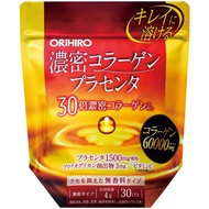 ORIHIRO Placenta Collagen Powder, content  60000mg Collagen, 120g, Made in Japan