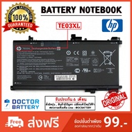 Hp รุ่น TE03XL แบตแท้ For 15-AX000 15-BC300 15-BC399 15-BC000 849570-541 HSTNN-UB7A TE03061XL TPN-Q1