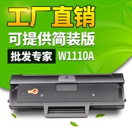 Huida Serasi dengan Kartrij Toner HP 136W 110A W1110A Toner Cartridge 136A 136NW 108A 108W Toner Car