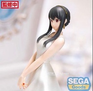 預訂：SEGA 《SPY×FAMILY 間諜家家酒》約兒 (Party ver.) Figure 行版