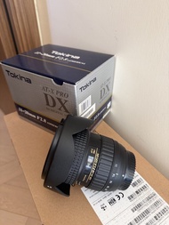 Tokina AT-X 11-20mm F2.8 PRO DX