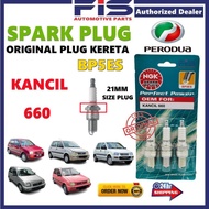 FIS NGK Spark Plug Perodua Kancil 660 BP5ES-BP3 Plug Kereta
