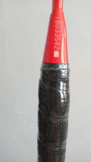 Yonex Astrox 77 Pro JP 4UG5