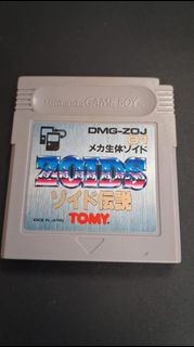 任天堂 Nintendo GAMEBOY - GBC 11