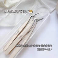 GECOMO False Eyelash Tweezers Safe Stainless Steel Tweezers Precision Eyelash Tweezers