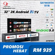 SKYWORTH 32 Inch 2K Android 9.0 TV