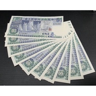 singapore 1 dollar 3rd series