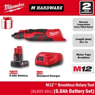 Milwaukee [ BLROT-0 ] M12™ Brushless Rotary Tool