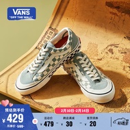 vans范斯官方 Style 36抹茶绿棋盘格男鞋女鞋板鞋运动鞋 绿色/绿白棋盘格 42