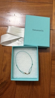 Tiffany T Smile yellow gold cord bracelet