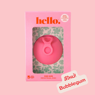 ถ้วยอนามัยแบบดีส The HELLO DISC™ พร้อมส่ง 2 สี! สีใหม่สีดำ พร้อมส่ง