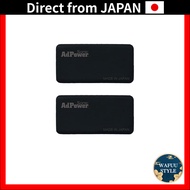 AdPower Sonic Audio Enhancement Sheet for Improved Sound Quality Direct from Japan