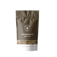 MARUTHAM PATTAI POWDER | ARJUN TREE | TERMINALIA ARJUNA | -50G POWDER