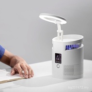 Live Lamp Purifier Negative Formaldehyde Removal Second-Hand Smoke Air Negative Ion Purifier PM2.5 H