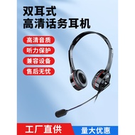 bluetooth earphone headphone bluetooth Customer Service Special Headset Computer Phone Landline Head