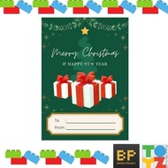 Merry Christmas Gift Christmas Greeting Card