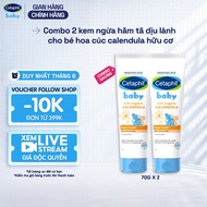 [SVIP] Combo of 2 soothing anti-DIAPER CREAM CETAPHIL BABY DIAPER CREAM CALENDULA 70G