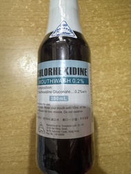 chlorhexidine漱口水300ml