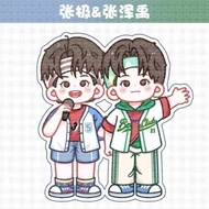 CP TF Family F3 chibi keychain 5cm