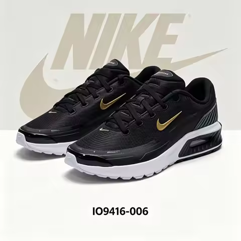 NIKE Men's Shoes - M AIR MAX BIA Air Cushioning Sports Shoes, Lightweight Mesh Casual Shoes IO9416-0