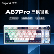 Wireless Silent Mechanical Keyboard 87 Keys