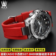 Suitable for G-SHOCK Casio Steel Heart GST-B400 Series Modified Resin Silicone Watch Strap Accessories