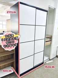 ✨包送貨安裝 )) 紅蘋果 2.17米 // 5尺衣櫃 *// 趟門大衣櫃 //* 超大儲物量 💕 Warbrode / 趟門衣櫃