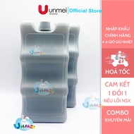 Đá Khô FATZ Trữ Lạnh Sữa Đồ Ăn Dặm Cho Bé Đá khô (2 miếng) – Fatzbaby - Hàng Chính Hãng Tại Unmei T