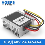 36V Liter 48V DC Power Module DC-DC Converter 36V to 48V Car Voltage Regulator DC Transformer