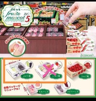 J. Dream 扭蛋 水果 第5彈 士多啤梨 提子 Fruits Mascot 5