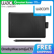 แทบเลตขนาดเลก CTL-472 ของ Won By Wacom จากรานอเลกทรอนกส