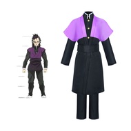 Demon Slayer cos Uniform Undead Kawa Genya Demon Slayer Team Uniform cosplay Costume cosplay Costume