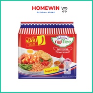 Gardenia NuMee Instant Noodles Curry (76g x 5 Packs)