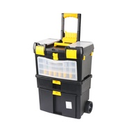 กล่องเครื่องมือพลาสติกล้อลาก 2 ชั้น GIANT KINGKONG PRO รุ่น HL3042-B ขนาด 24 นิ้ว สีดำ - เหลือง