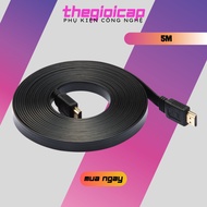 China Flat HDMI Cable 5m - China Flat HDMI Cable 5m